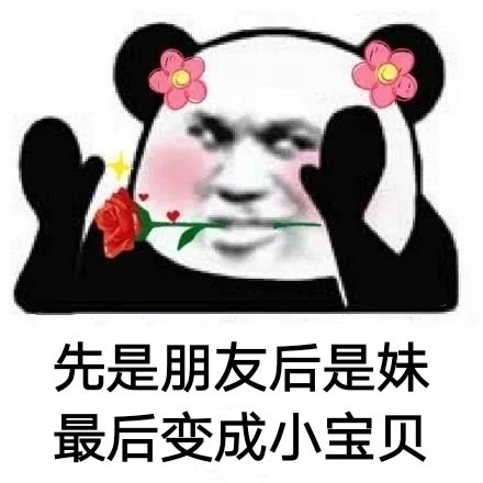 《全明星激斗》策划面对面（一）开发者答疑