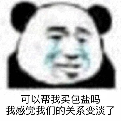 《全明星激斗》策划面对面（一）开发者答疑