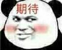 《全明星激斗》策划面对面（一）开发者答疑