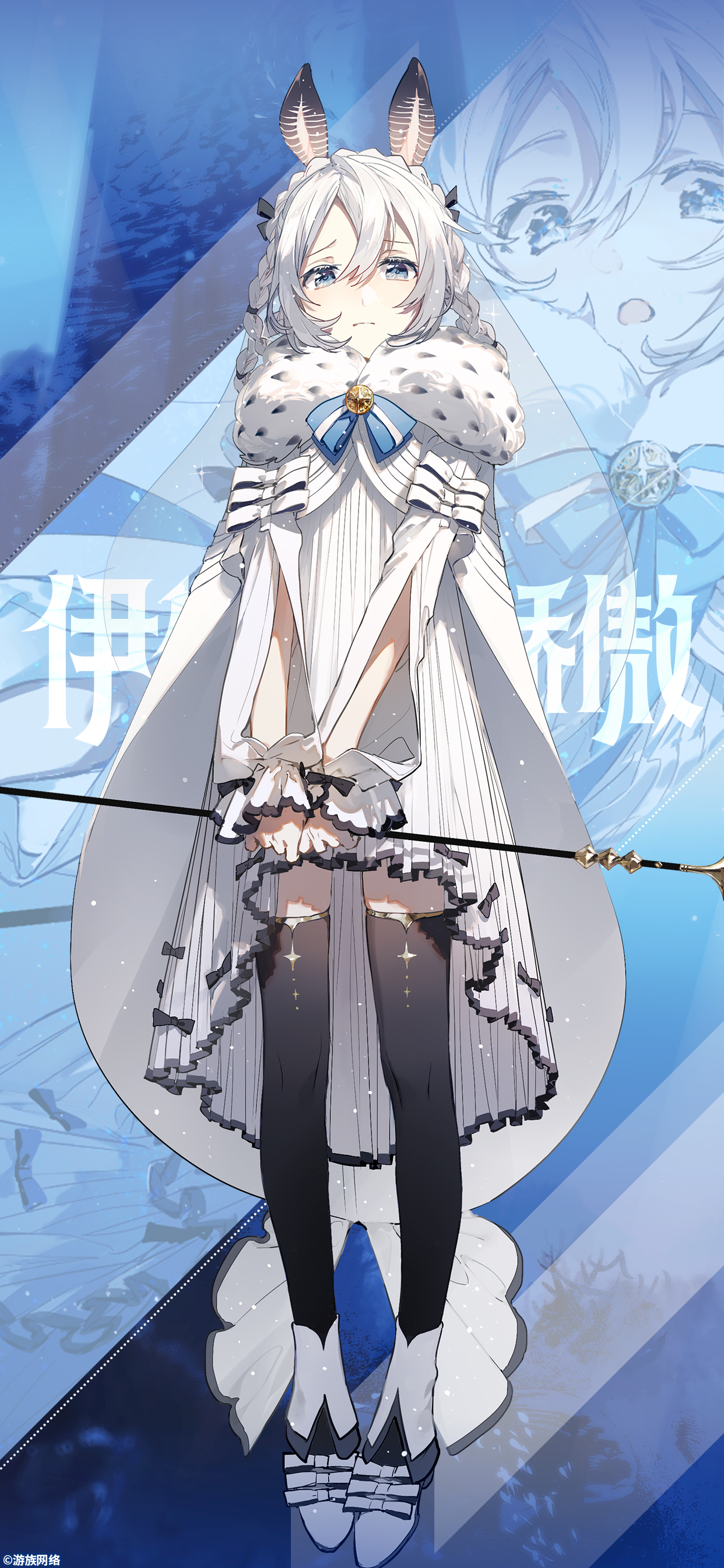 冒险者情报诺埃尔cv大久保瑠美角色设计rellakinoko