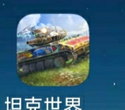 对比细节。