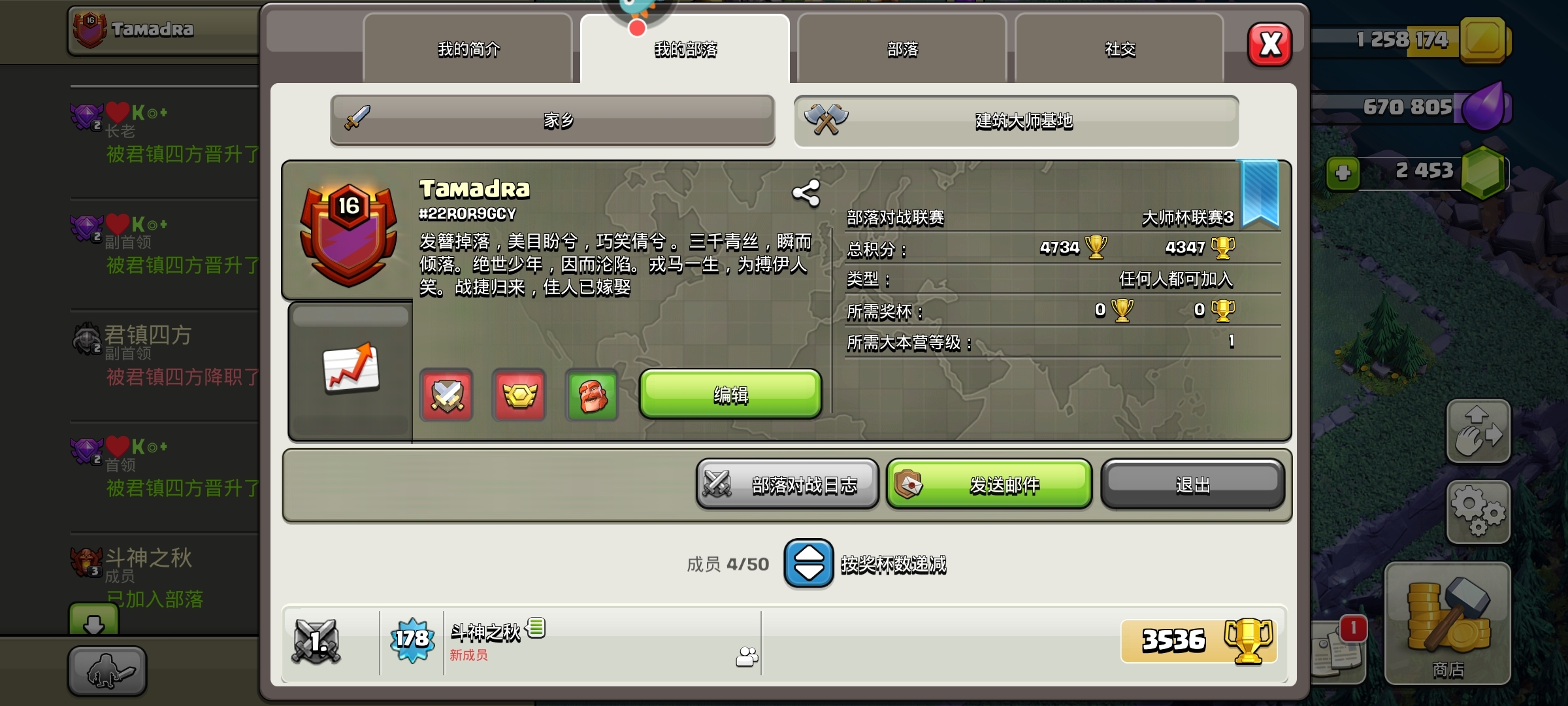 #22R0R9GCY欢迎加入