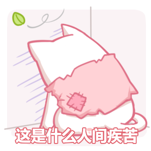 《黑潮之上》X《阴阳师》联动确认！