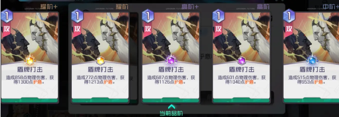 黑潮之上4-32猫咪终结者攻略以及卡组