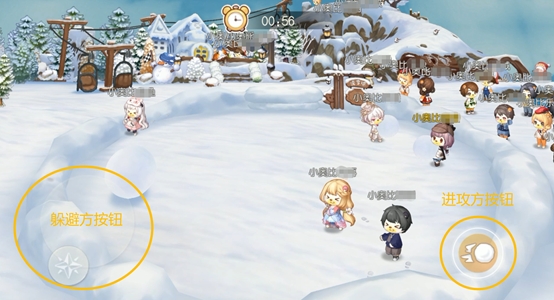 玩转奥比岛攻略之滚雪球