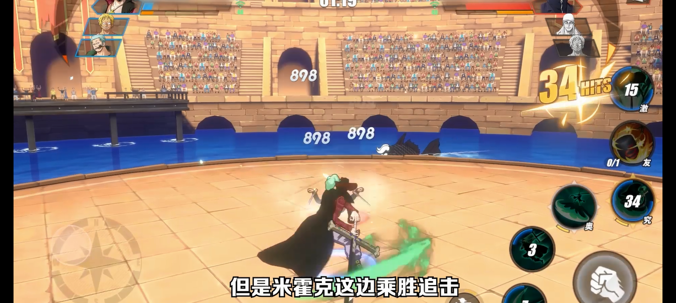 航线TOP5：狙击王在索隆刀下就是弟中弟