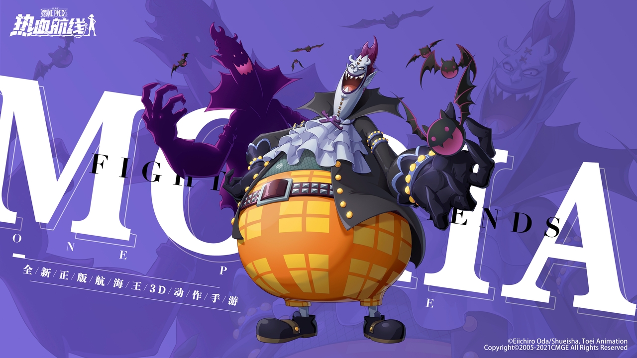 莫利亚pve攻略技能叠加高效输出轻松刷图