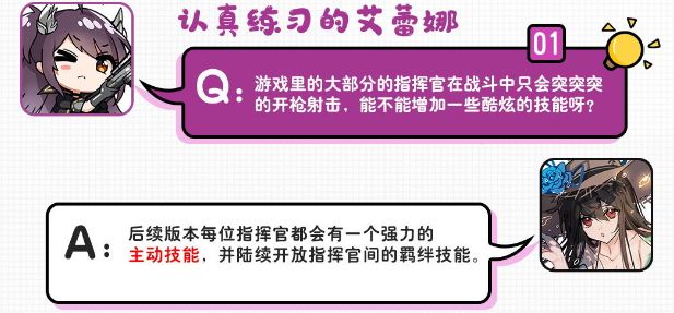 策划面对面（第四期）