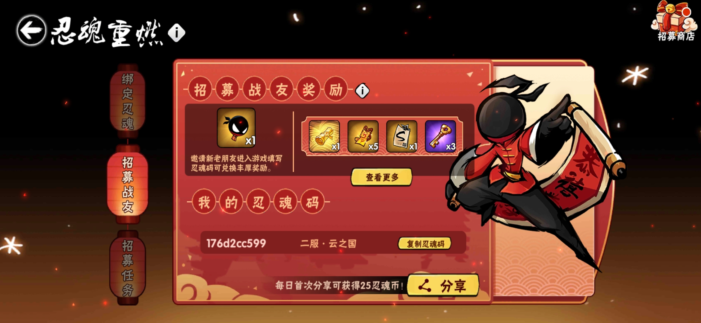 知道你需要