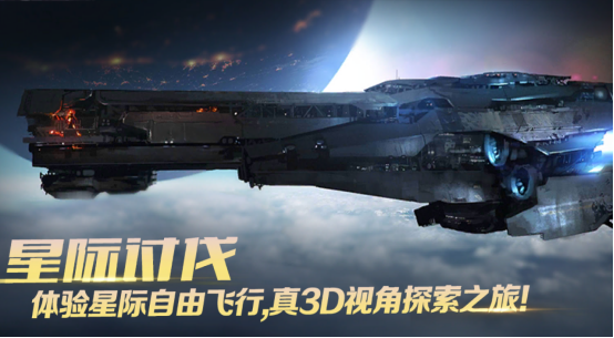 3月5日《绝世仙王》震撼首发！侍奉信仰，战至酣畅！