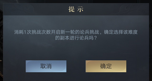 独家爆料 | 记者小貂蝉带你领略新版本！