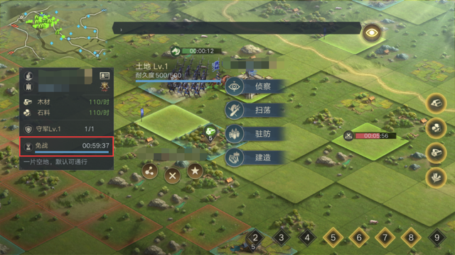 貂蝉小课堂丨论《荣耀新三国》中该如何防守