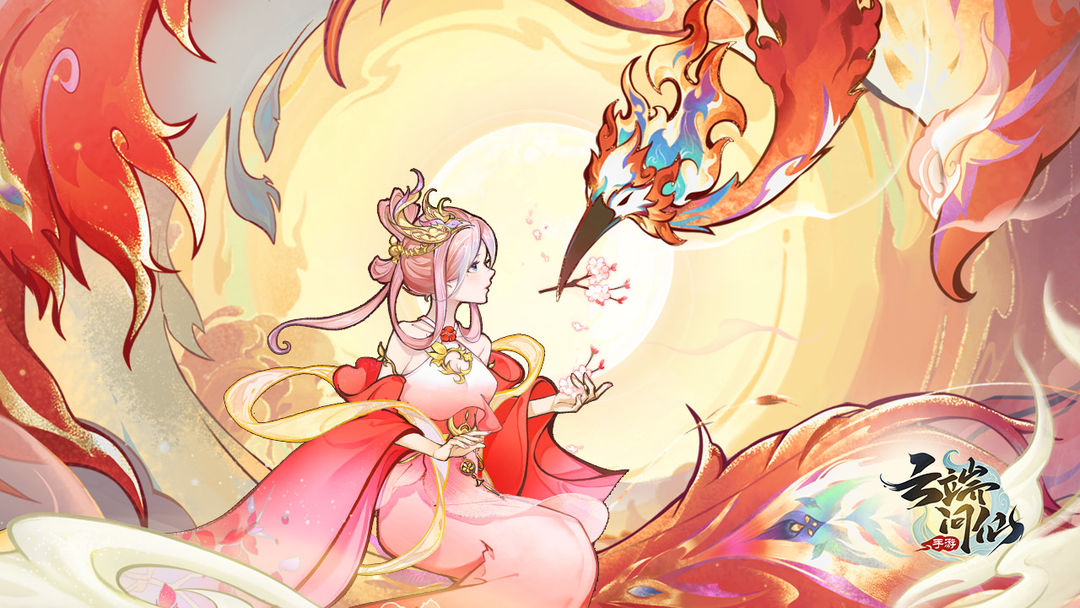 【问仙-第二期】夏鼎云端九子聚，异兽龙子云端趣事记！