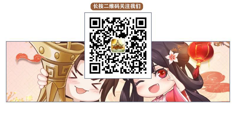 【快问快答】萌妹被抓来出镜了！快来围观公测以及幕后爆料！