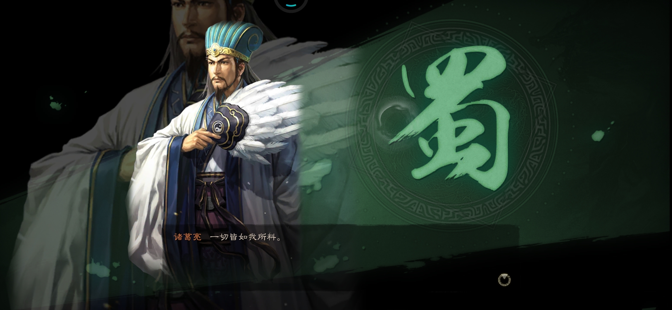 白嫖保底，