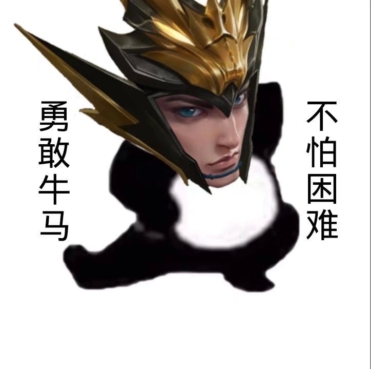 就都可以都玩
