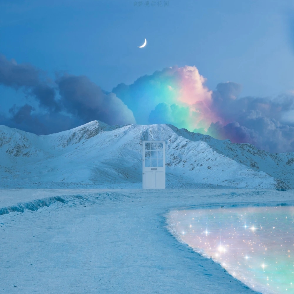 梦幻之境