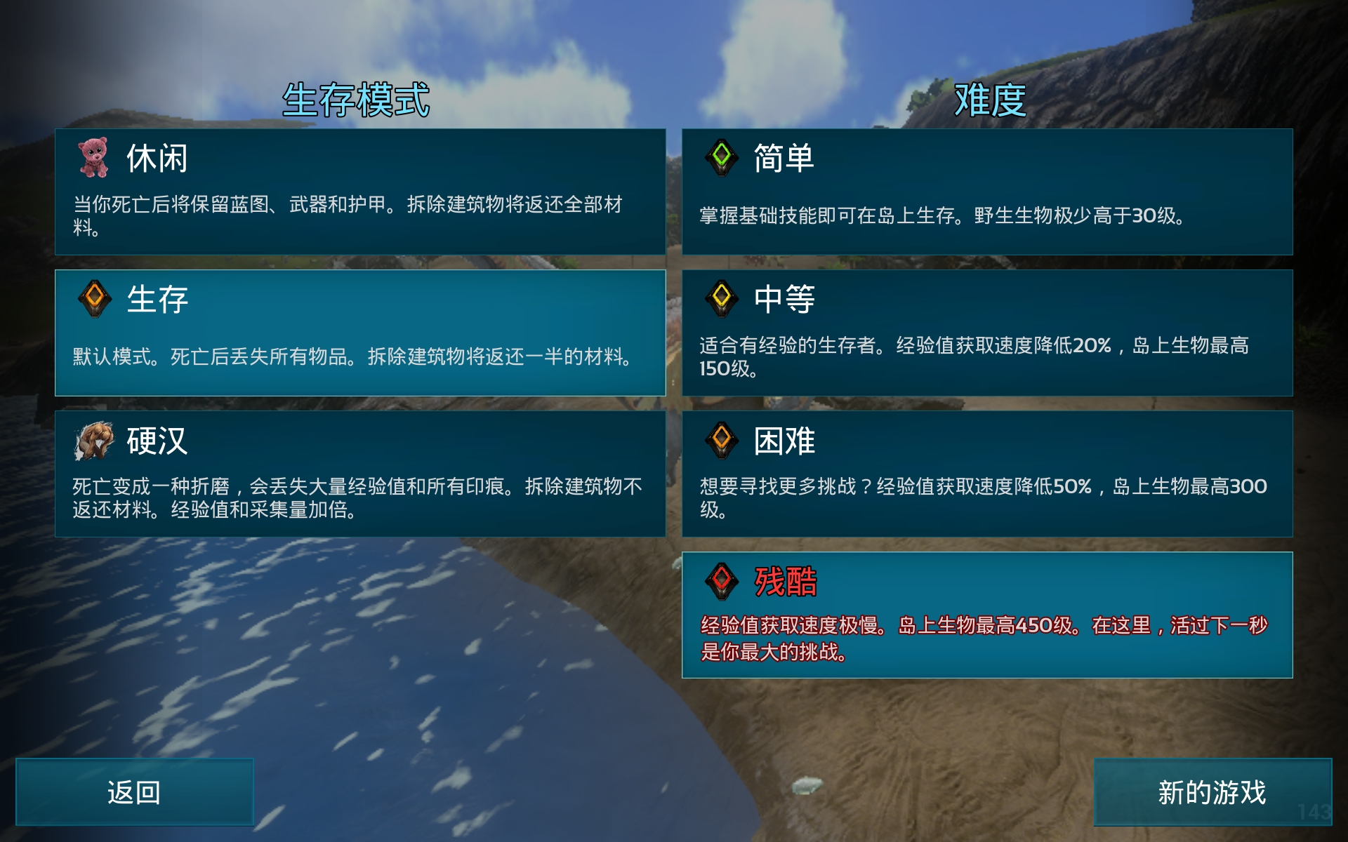 存档不小心没了。