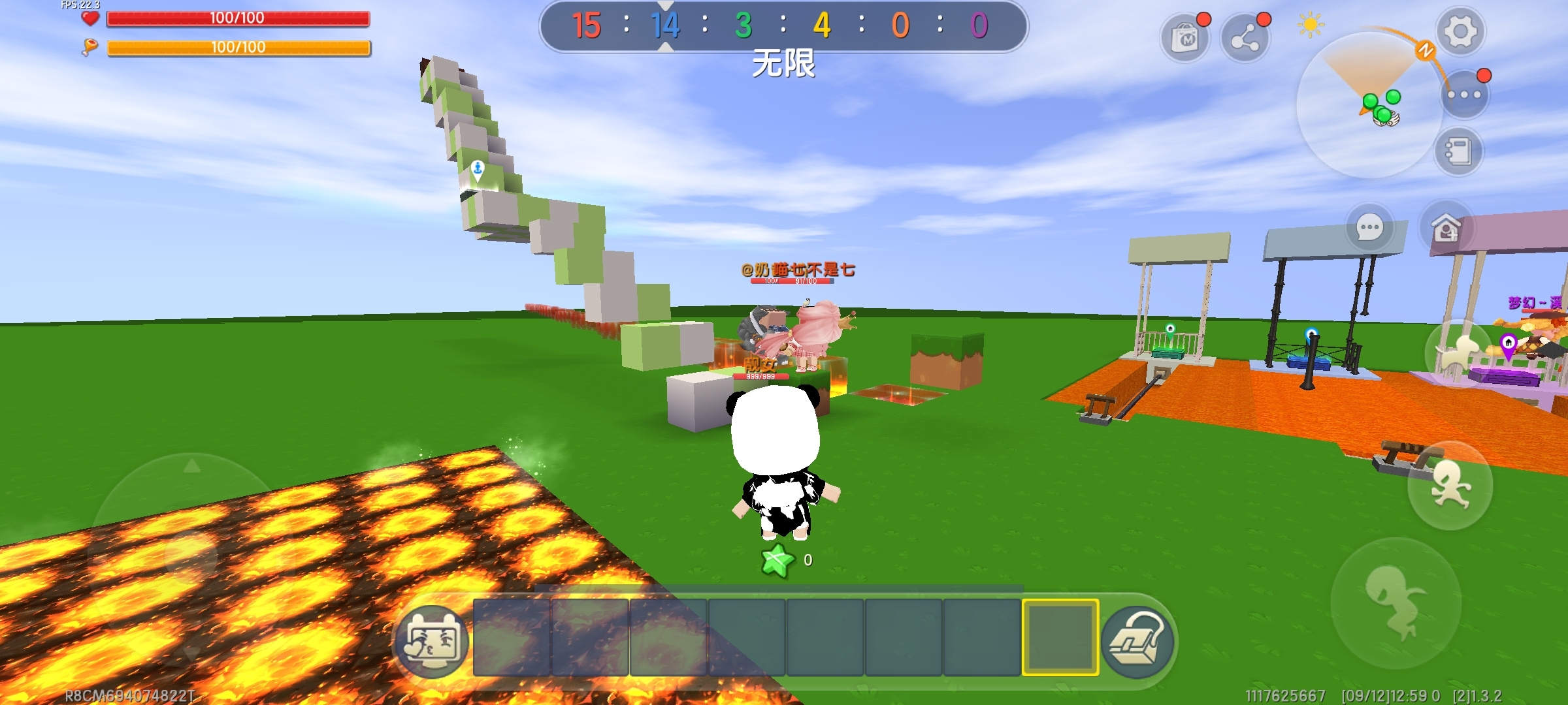 当有人在测人心房间撒起了狗粮～ - 迷你世界-小米游戏中心