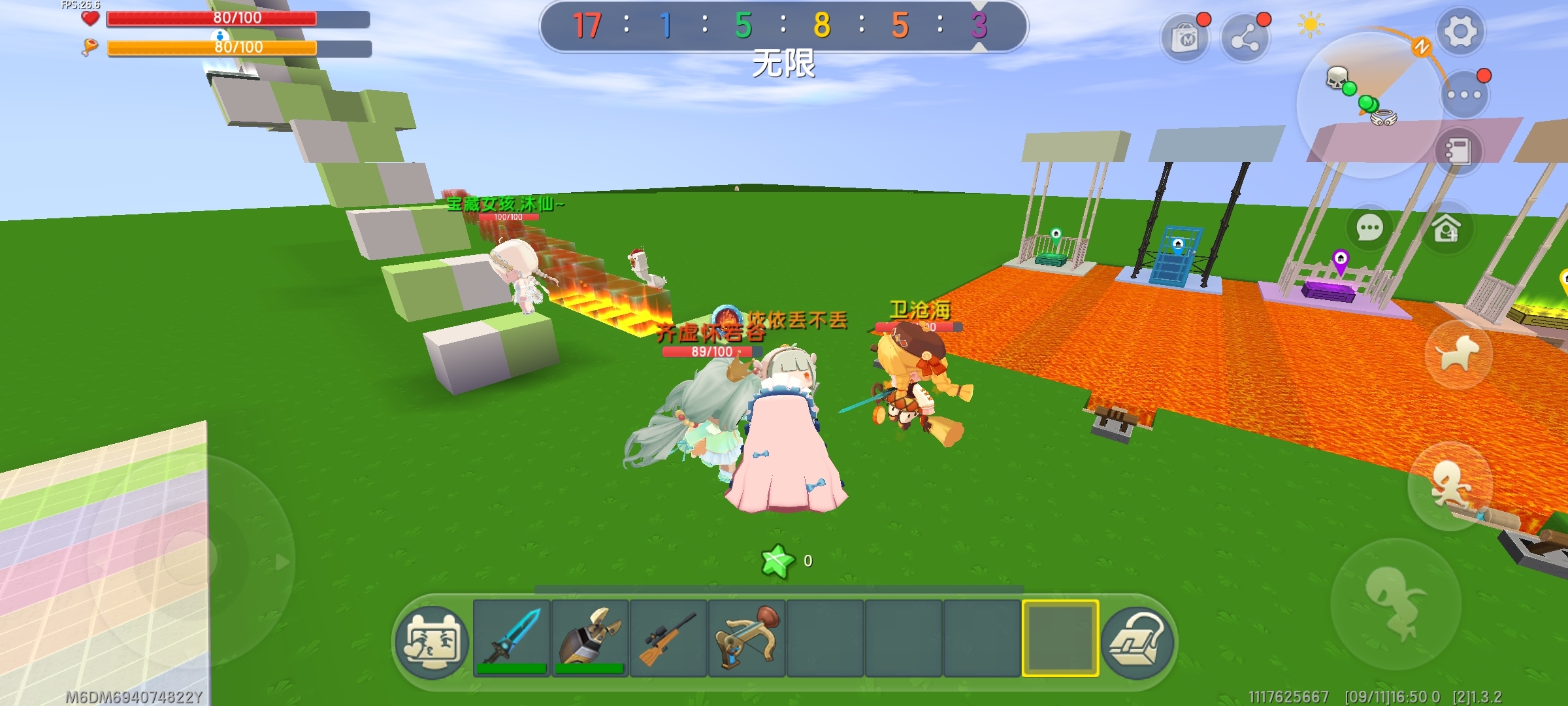 测人心,上狗粮! - 迷你世界-小米游戏中心