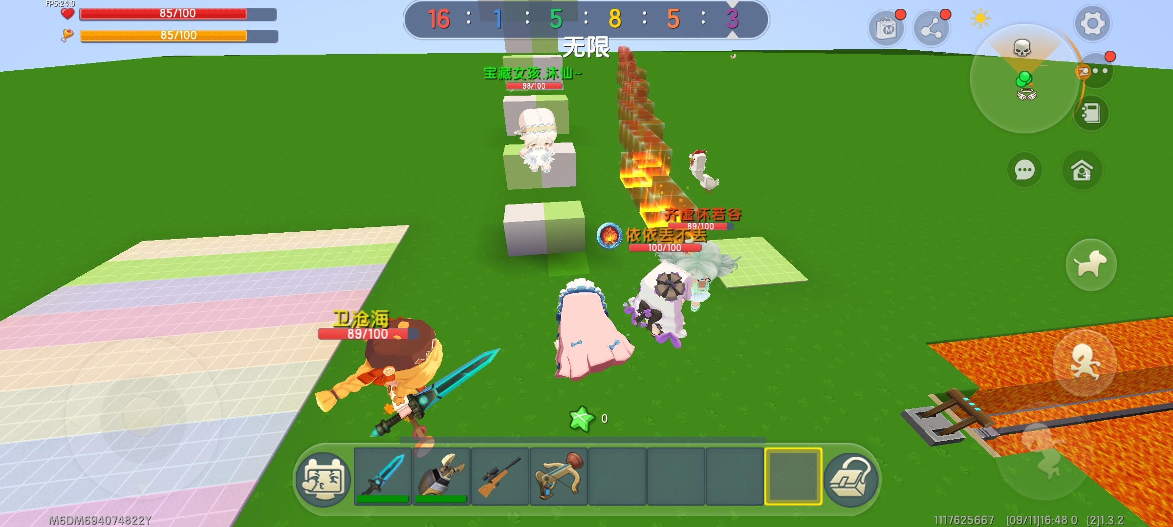 测人心,上狗粮! - 迷你世界-小米游戏中心