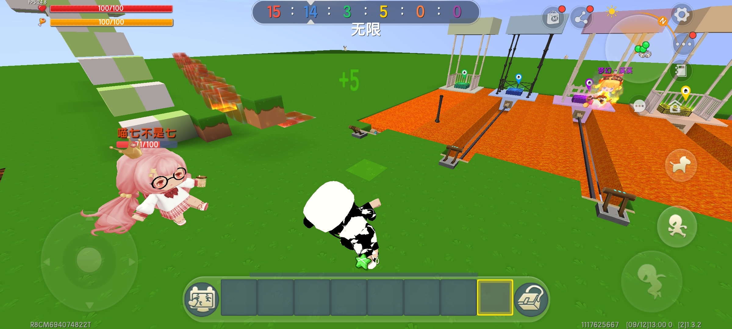 当有人在测人心房间撒起了狗粮～ - 迷你世界-小米游戏中心