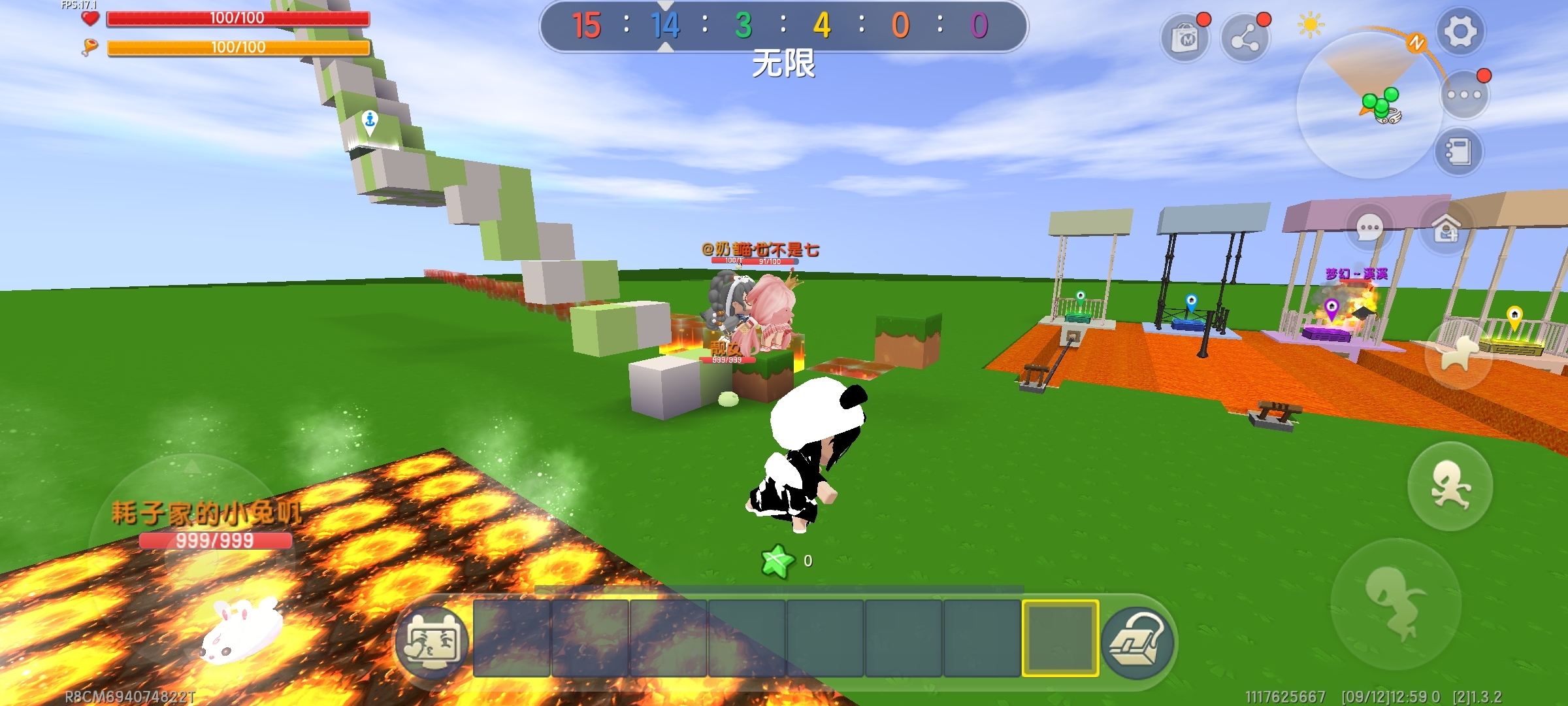 当有人在测人心房间撒起了狗粮～ - 迷你世界-小米游戏中心