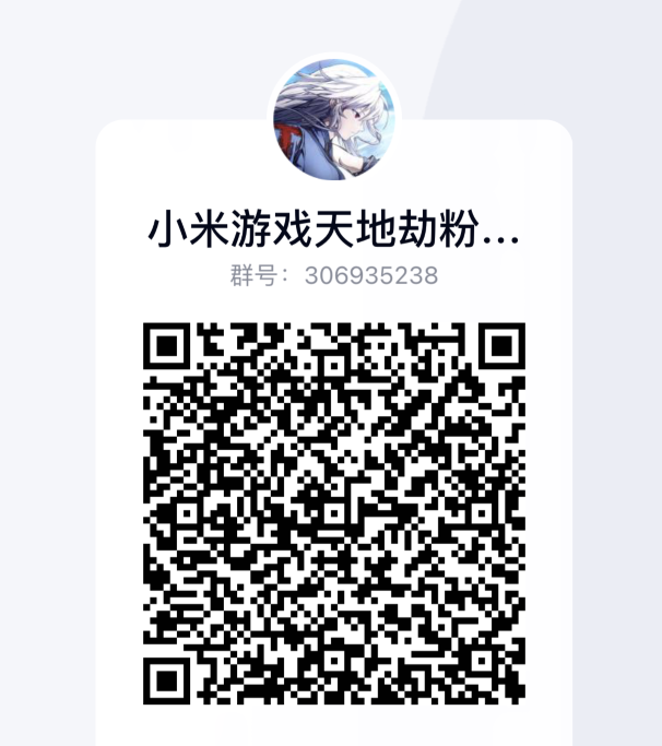 【已开奖】【发帖赢京东卡】限时活动「墨子道」已开启，快来闯关吧~