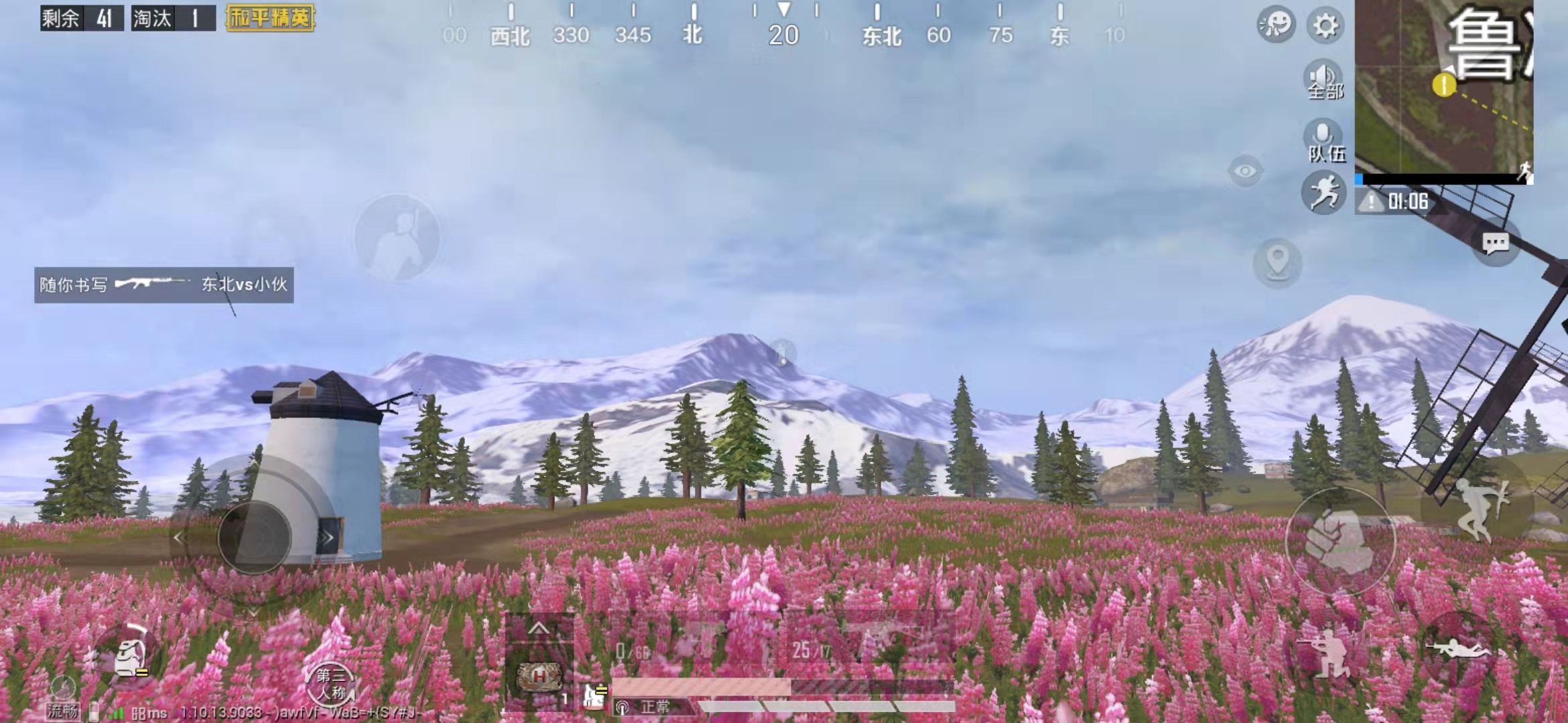 和平精英:春夏秋冬齐聚一堂,快节奏的山谷地图,情侣打卡地
