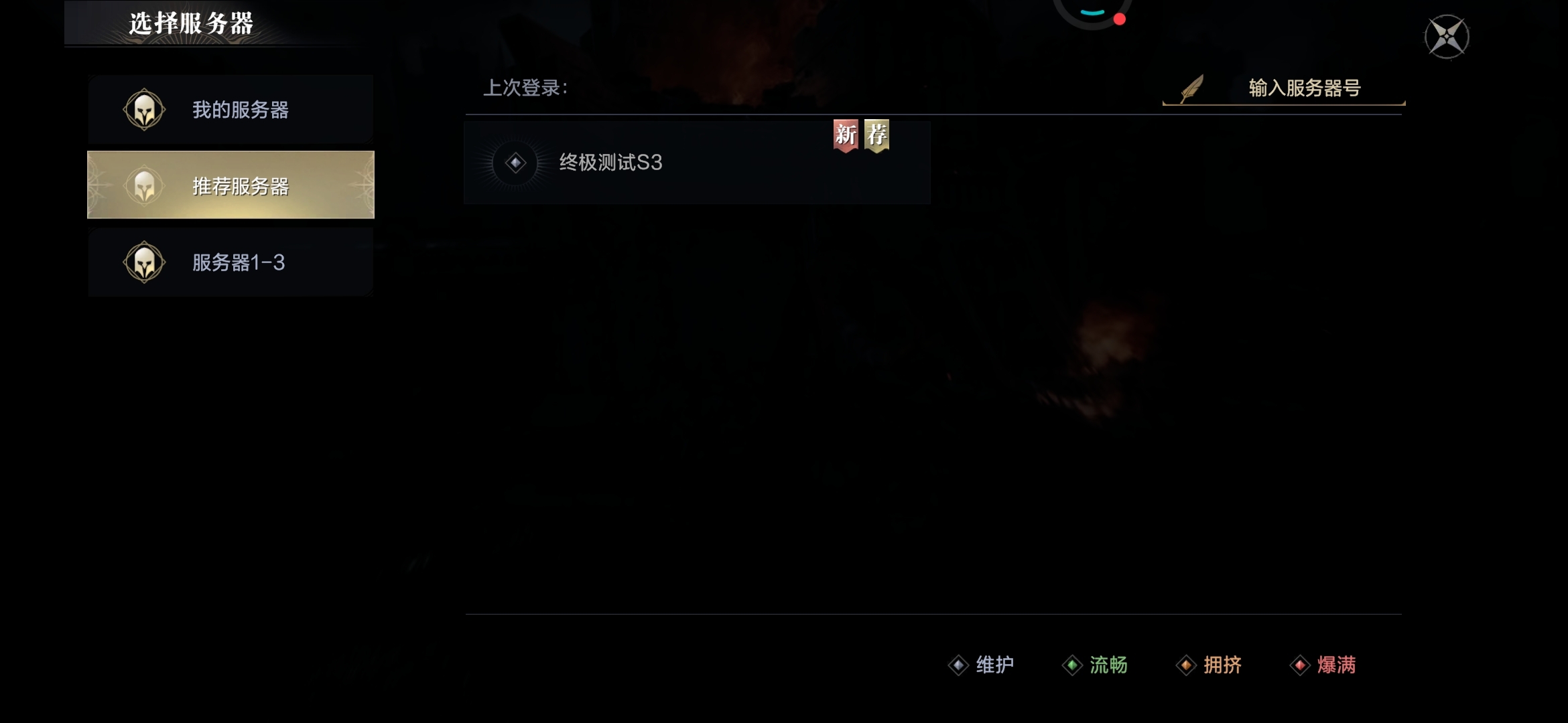 这玩意到底哪出问题了呢