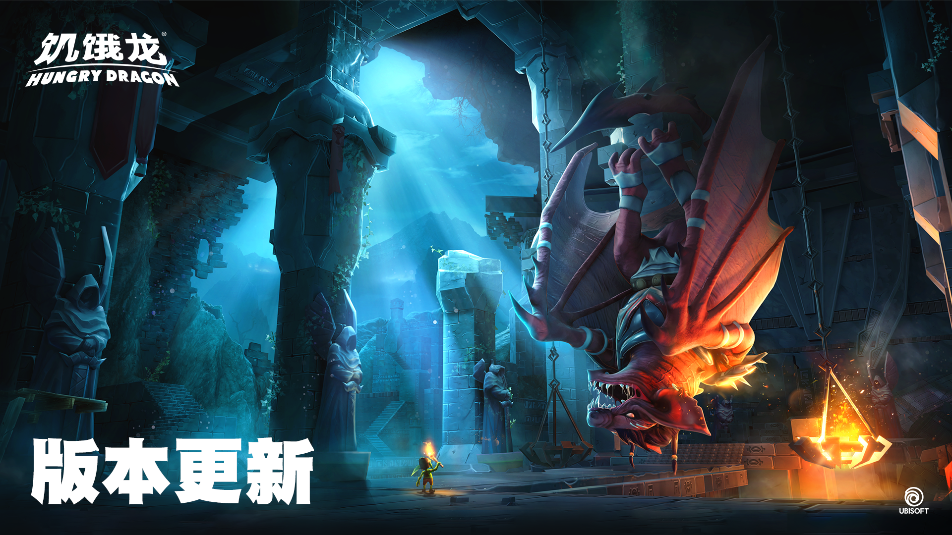 【版本更新】4月26日累充活动返利上古神兽
