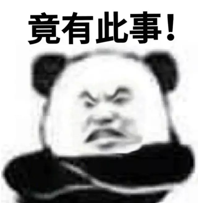 我爱迷你世界