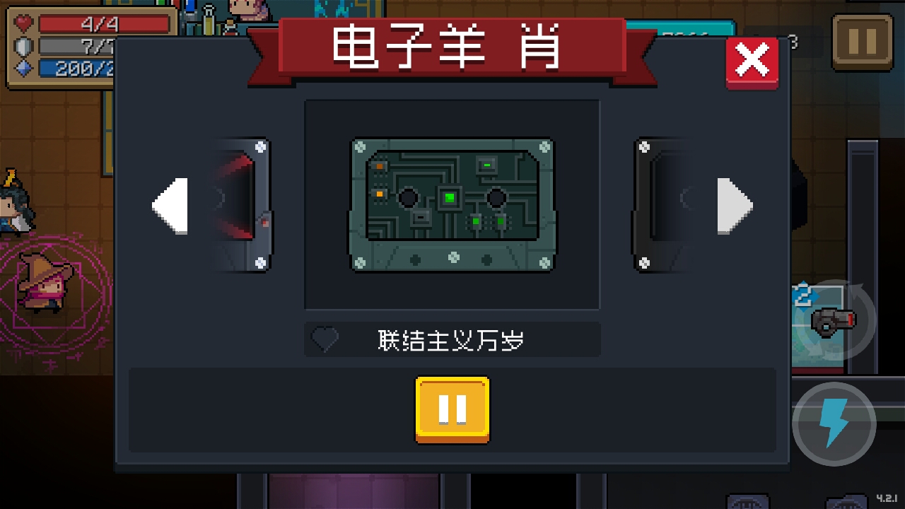还挺好听的，早上拿到的，你们有吗？不会没有吧～不会吧不会吧～