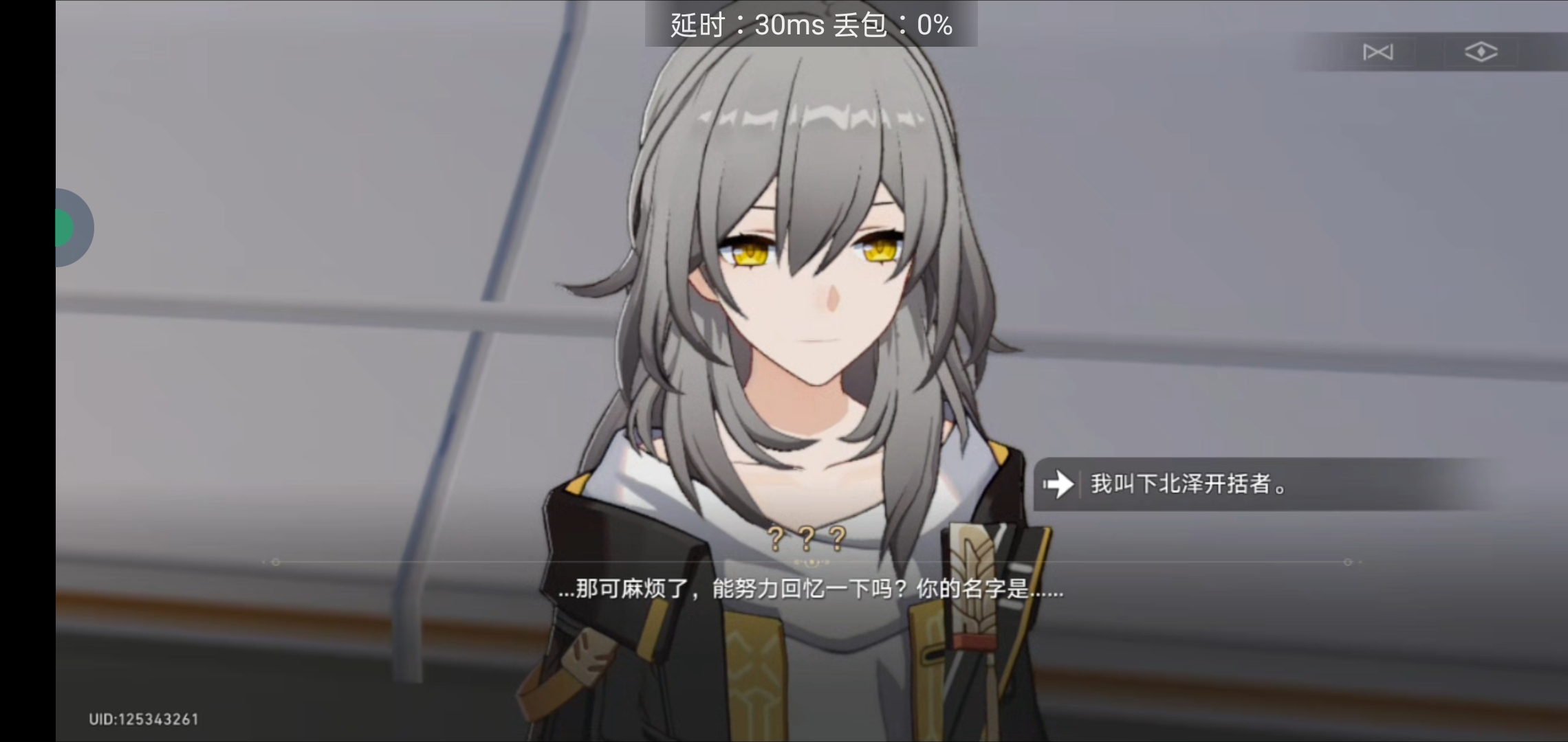 怎么会有这么臭的开括者啊