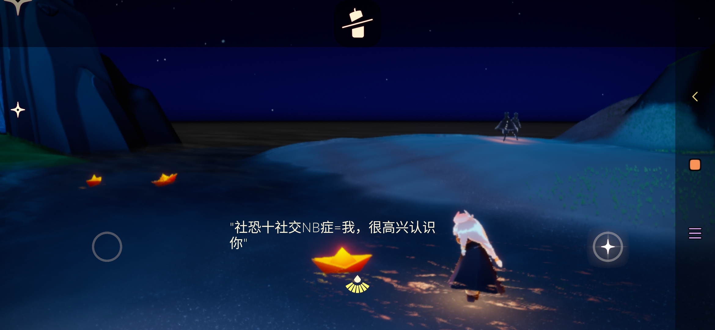 dddd什么都行，CP比较喜欢相处久之后成的那种-小米游戏中心