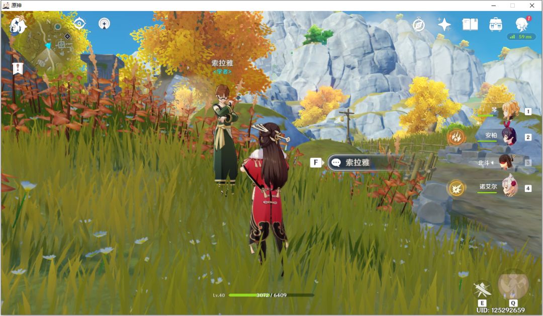 【原神冒险团】归离原的秘密 宝藏归离全流程攻略