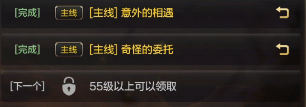 DNF手游玩家如何快速升级？做完这些跟上大部队！