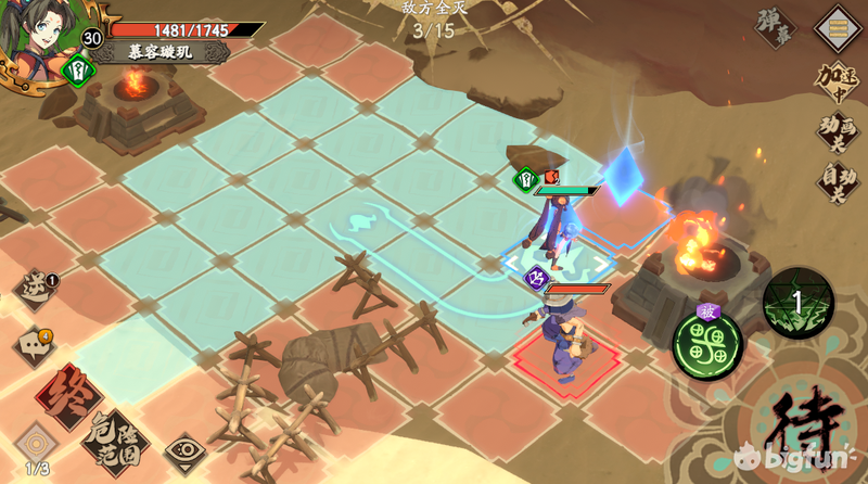 天地劫归真攻略要点（二章）