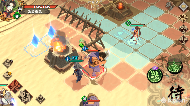 天地劫归真攻略要点（二章）