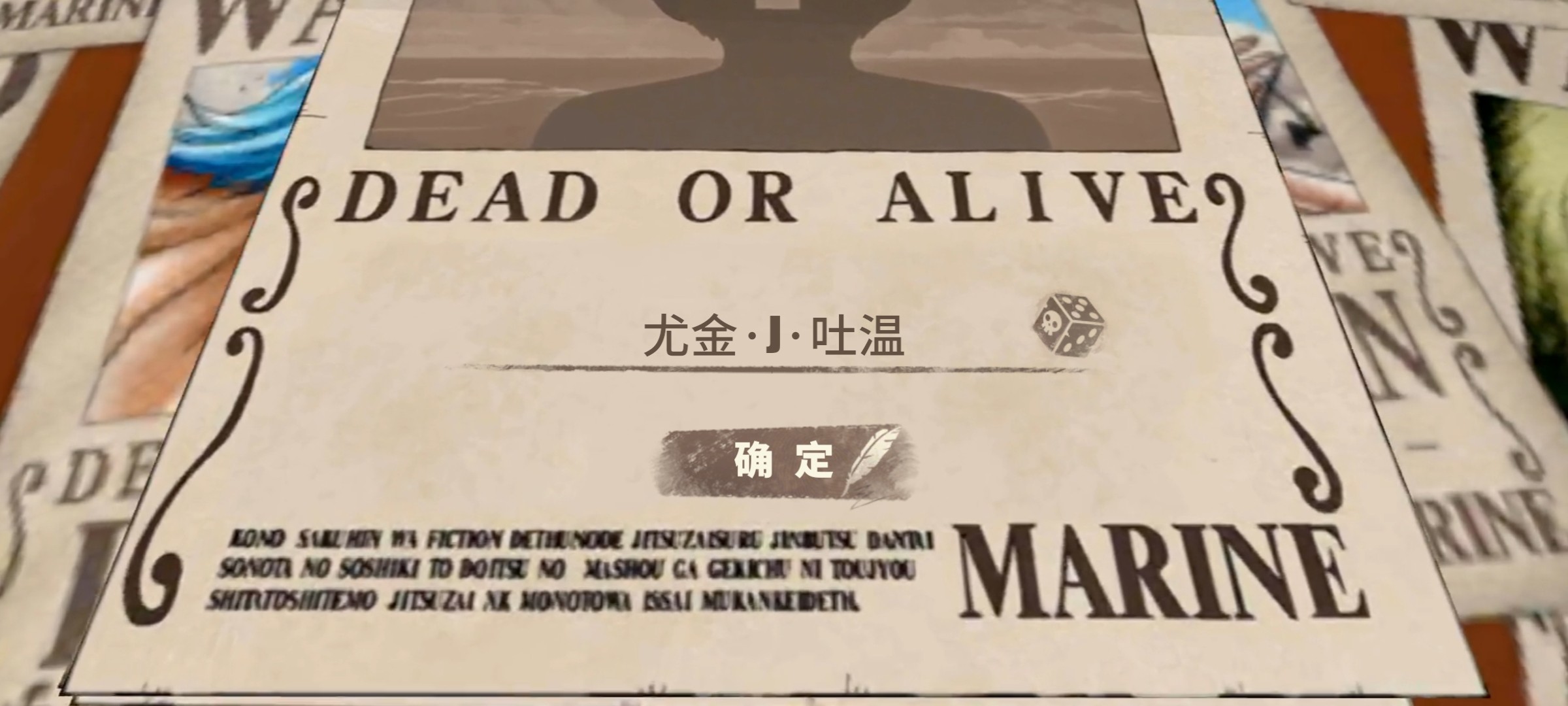 热血航线新手流程记录贴
