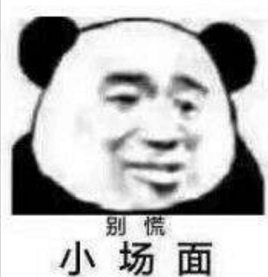 【攻略创作】航海王---跑图流人物应该怎么玩？