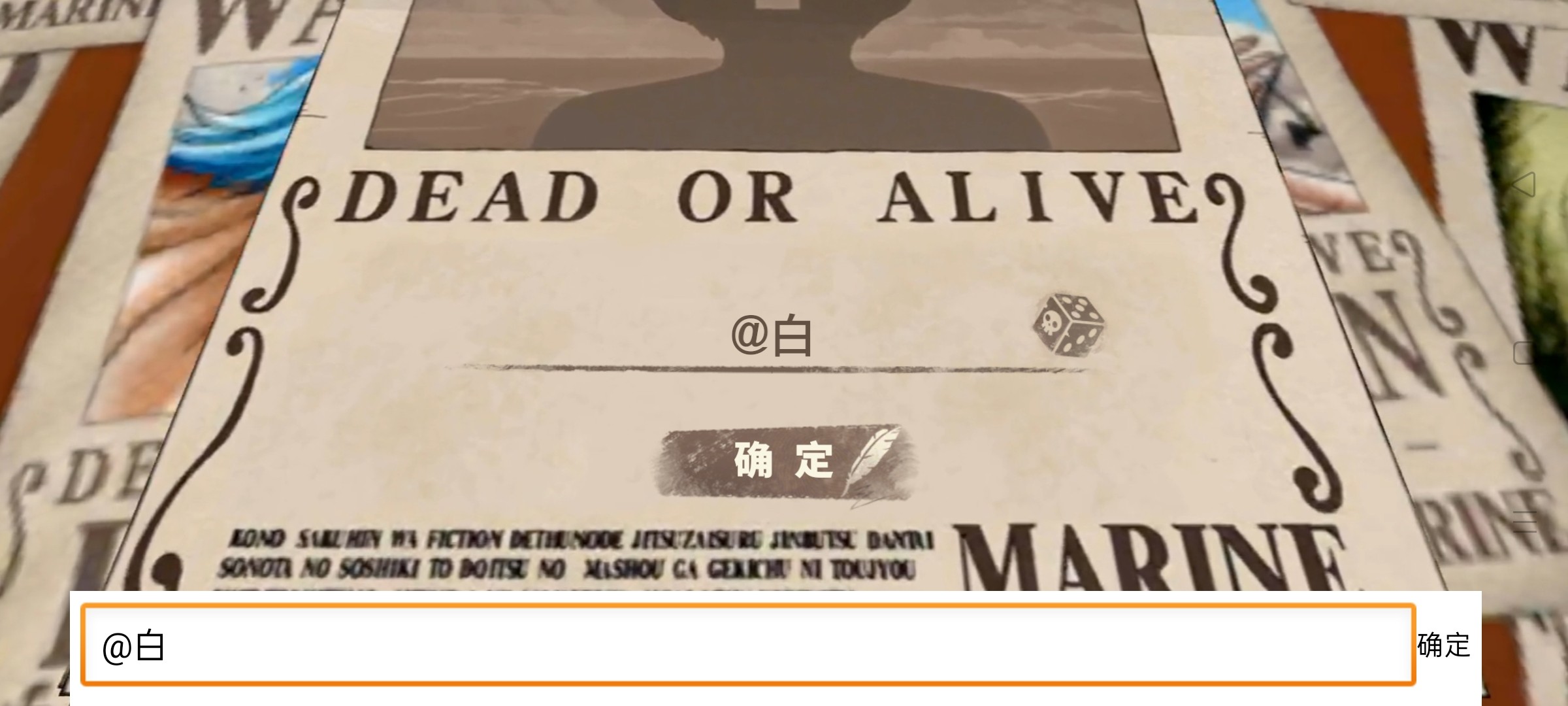 热血航线新手流程记录贴