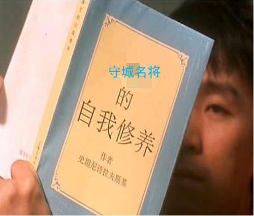 不会守城？来康康这本《守城名将的自我修养》