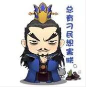 征服赛季里瑟瑟发抖，挨揍的日子何时能到头？！