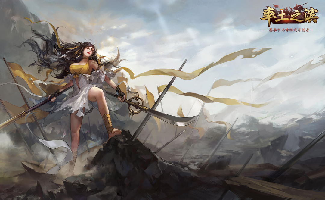 率土之滨资讯-小米游戏中心