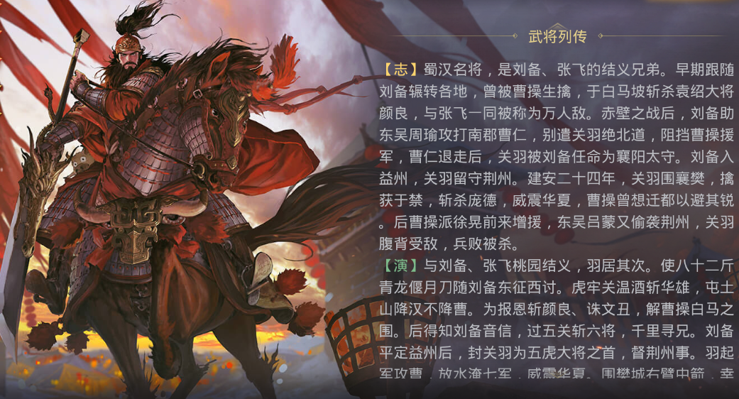 不会守城？来康康这本《守城名将的自我修养》