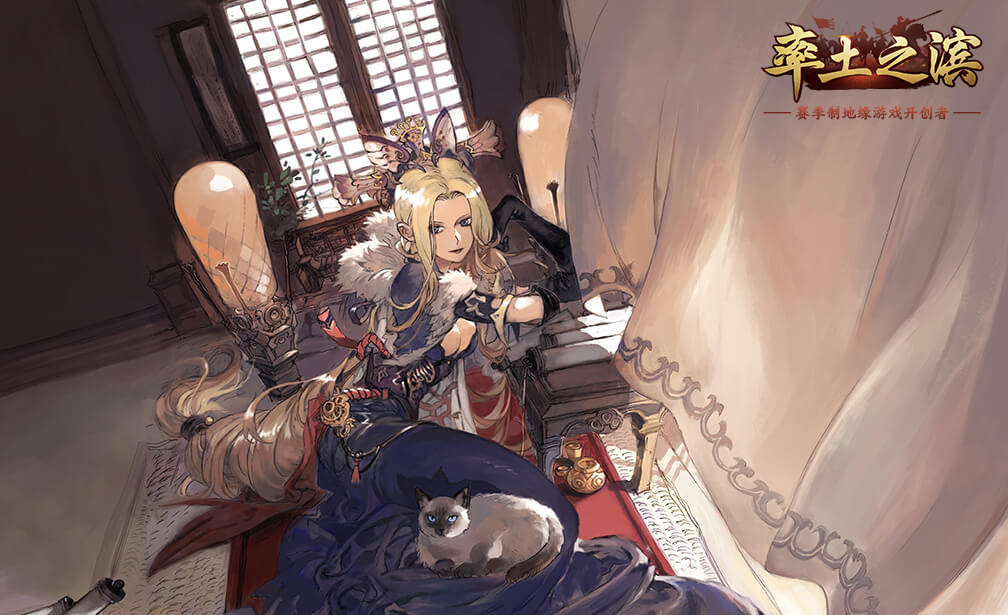 翩若惊鸿女武将，好运连连赠主公！