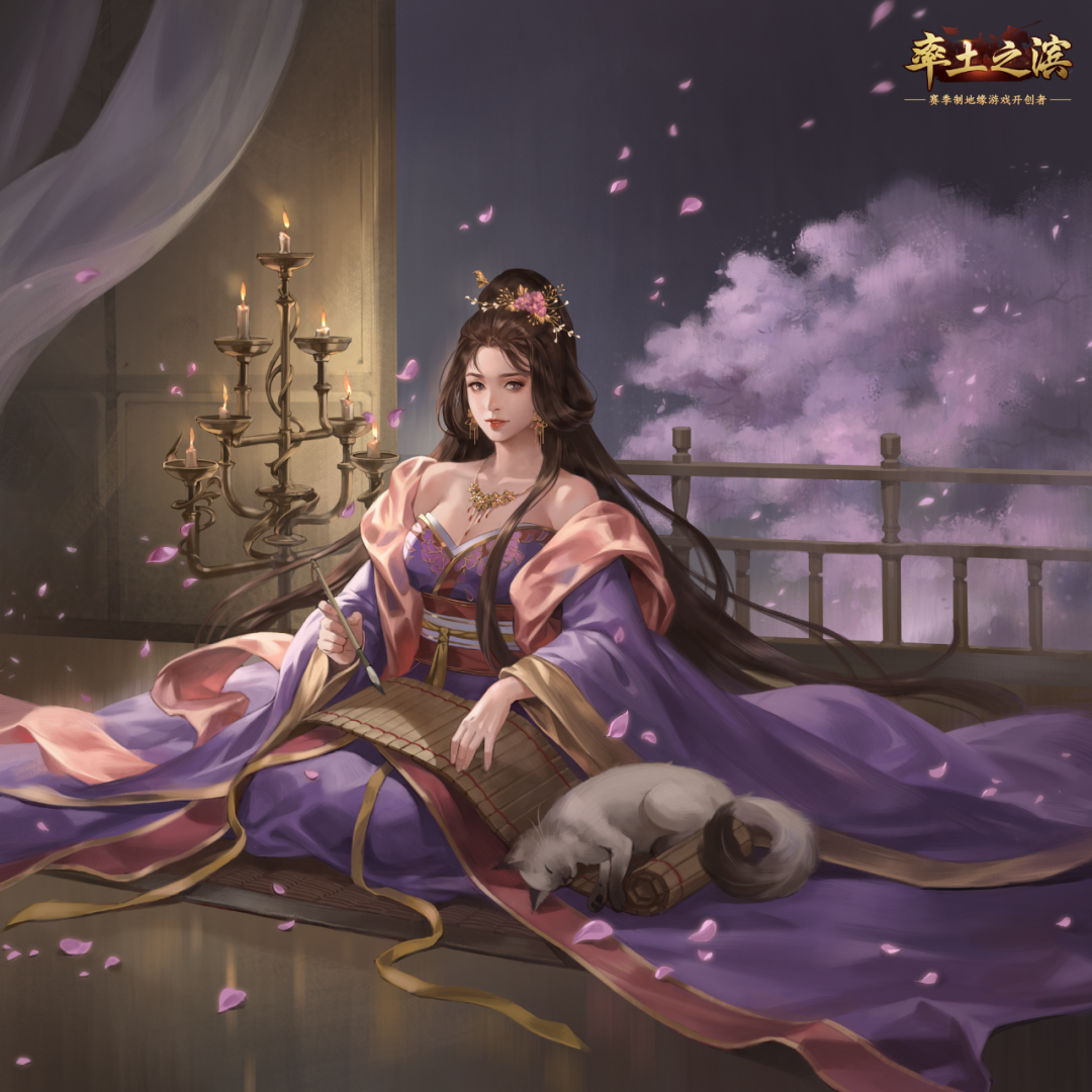 率土之滨资讯-小米游戏中心