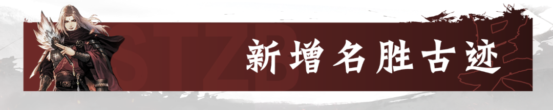4月14日例行更新预告