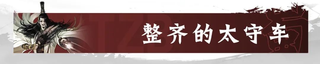什么是血条消失术？马超亲自上场教你！